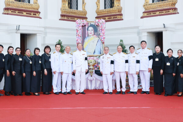 Read more about the article สอ.ศธ. เป็นเจ้าภาพบำเพ็ญกุศลถวายพระบรมศพสมเด็จพระนางเจ้าสิริกิติ์ พระบรมราชินีนาถ พระบรมราชชนนีพันปีหลวง