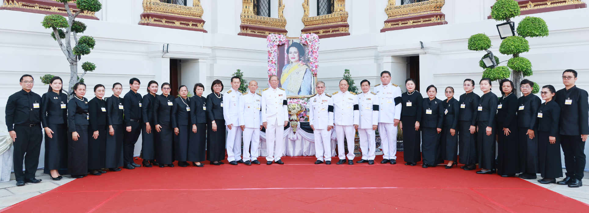 You are currently viewing สอ.ศธ. เป็นเจ้าภาพบำเพ็ญกุศลถวายพระบรมศพสมเด็จพระนางเจ้าสิริกิติ์ พระบรมราชินีนาถ พระบรมราชชนนีพันปีหลวง