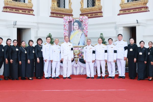 เจ้าภาพบำเพ็ญกุศล